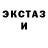 КЕТАМИН VHQ Nick Blake