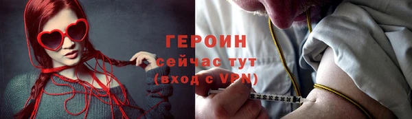 гашишное масло Арсеньев