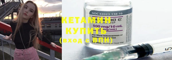 кокаин колумбия Аркадак