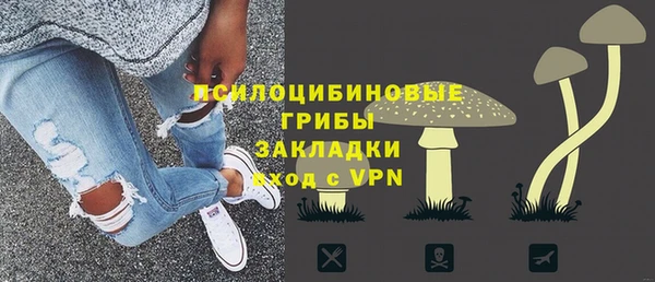 альфа пвп VHQ Алзамай