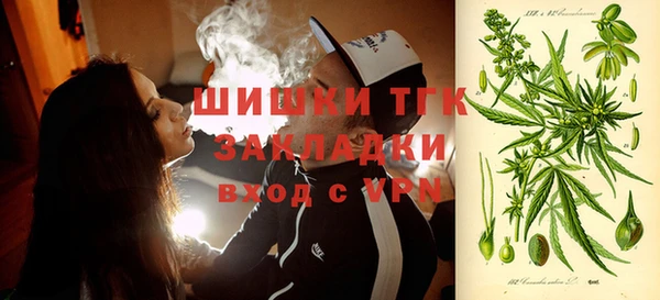 альфа пвп VHQ Алзамай