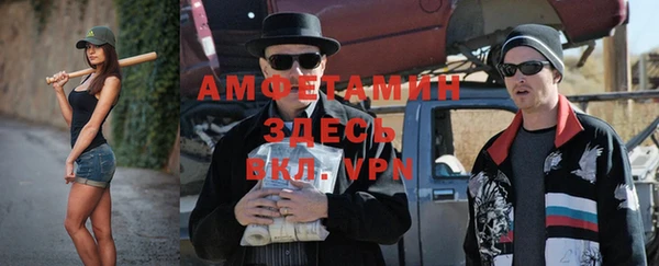 кокаин колумбия Аркадак