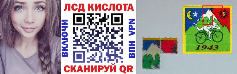 мега зеркало  купить наркоту  Новозыбков  Марки 25I-NBOMe 1500мкг 