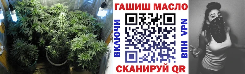 Дистиллят ТГК жижа Новозыбков